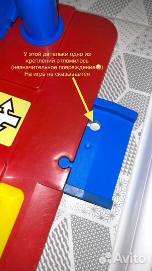 Детские игрушки