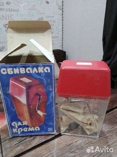 Сбивалка для крема СССР