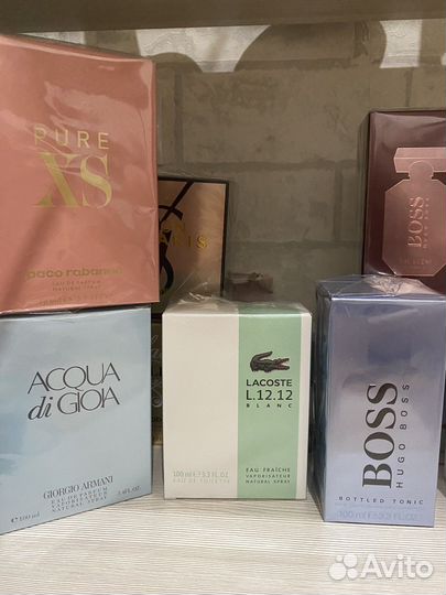 Парфюмерия