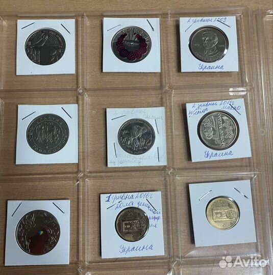 Монеты украины