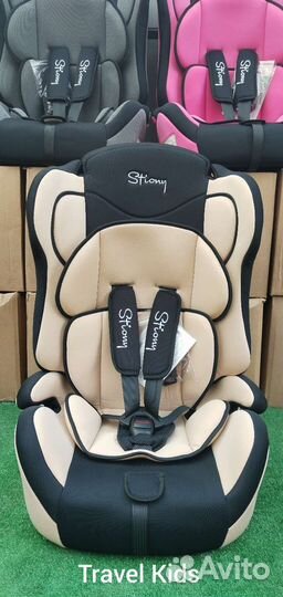 Автомобильные детские кресла 9-36кг