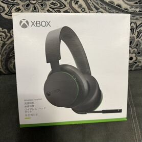 Xbox wireless headset наушники