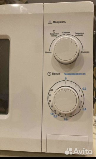 Микроволновая печь Midea