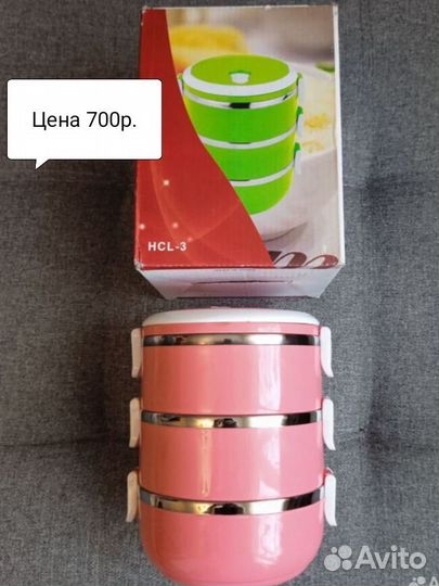 Ланч бокс для еды 2100мл., ланч бокс с подоревом