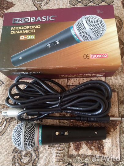 Радиосистема