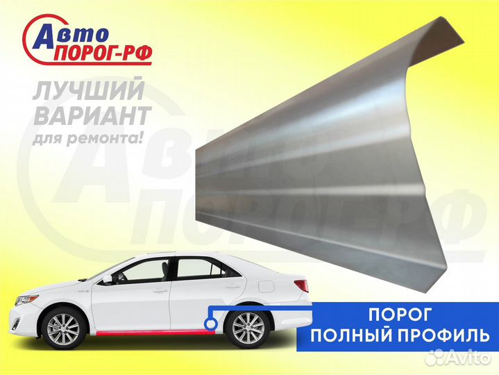 Порог автомобильный Subaru Impreza, 2 поколение, G