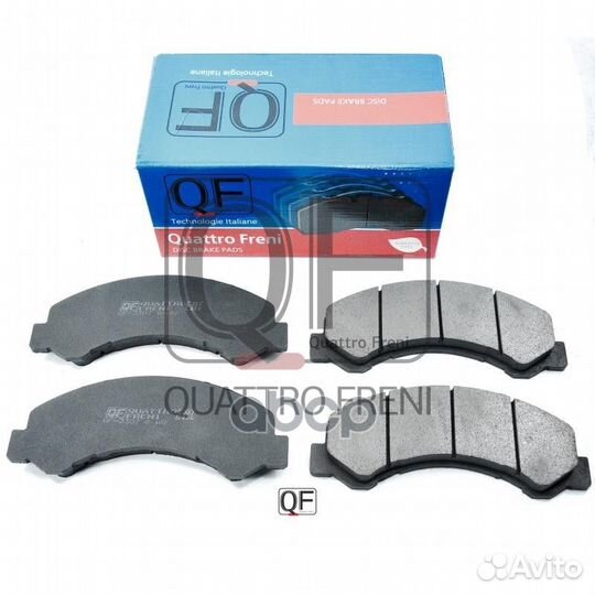 Колодки тормозные FR QF70700 quattro freni