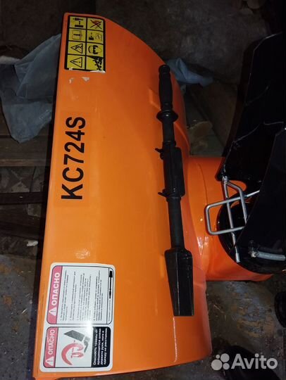 Снегоуборщик бензиновый самоходный бу