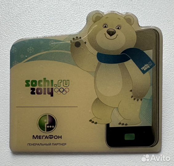 Значек мишка сочи