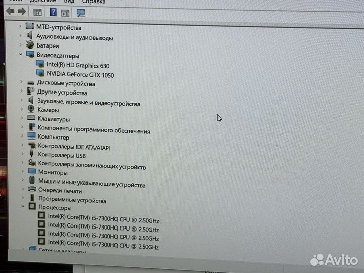 Игровой ноутбук Acer i5/16GB/SSD/1100GB