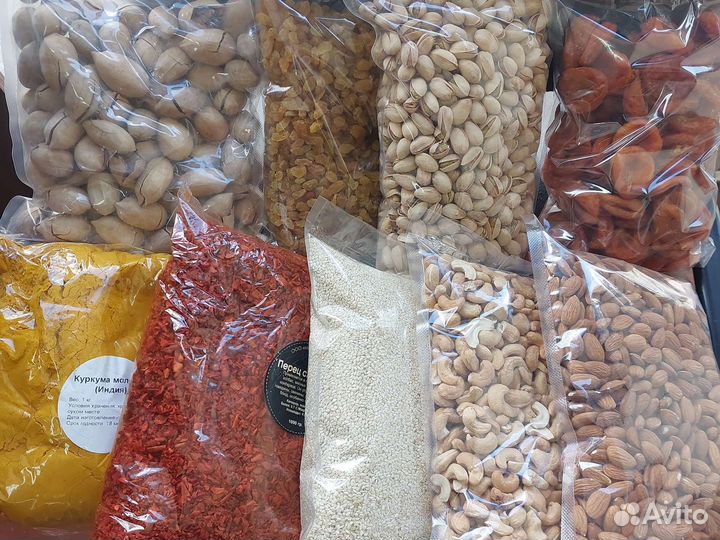 Орехи и сухофрукты с доставкой в Красногорск