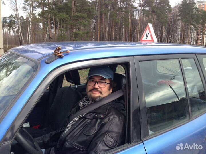 Автоинструктор - Психолог Алексей toyota RAV4 МКПП