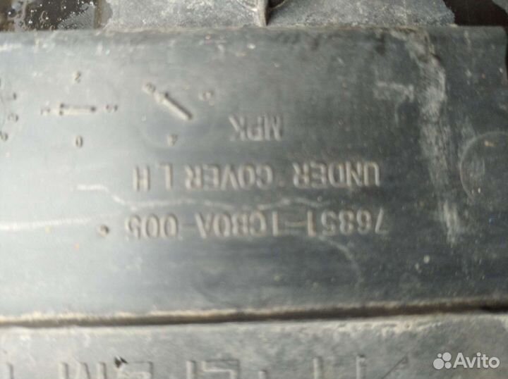 Накладка порога infiniti fx35 левая