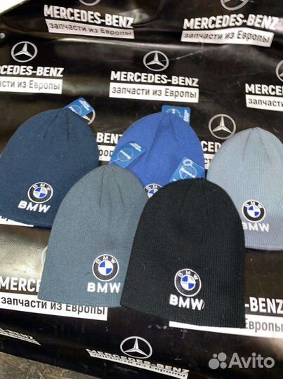 Шапка вязаная BMW новые в ассортименте