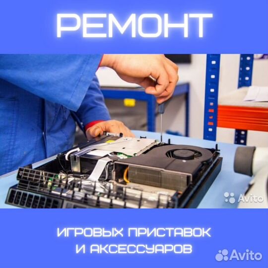 Nintendo famicom (Оригинал)