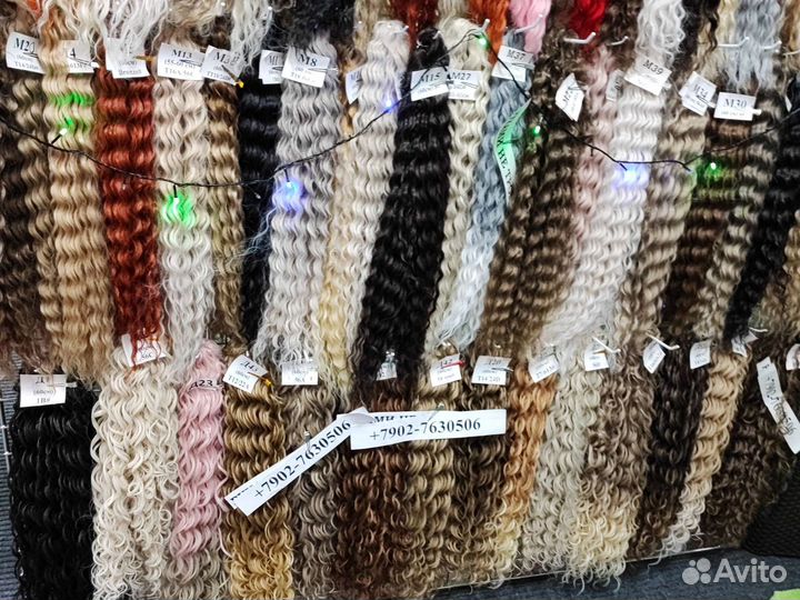 Кудри Зизи афролоконы большой выбор