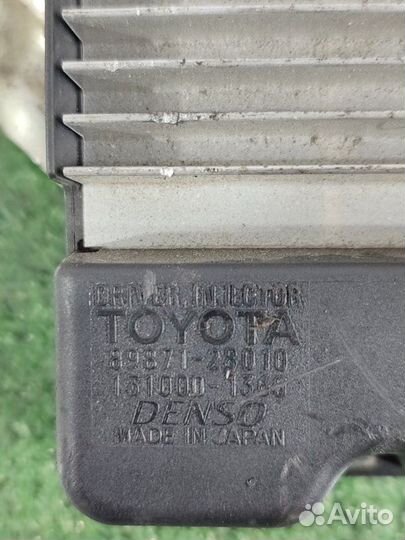 Блок управления форсунками Toyota Avensis AZT255