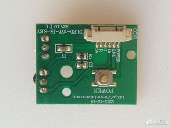 Плата dled-15T-IR-KEY на BQ 50S01B