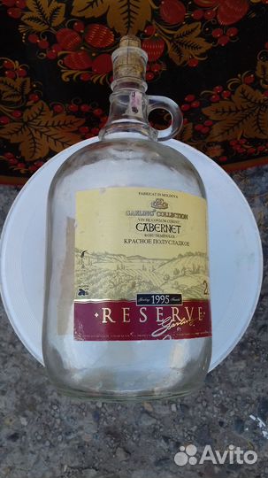 Декоративные бутылки