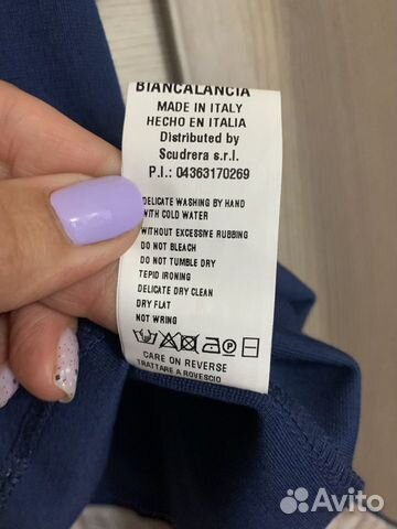 Блуза-свитшот Италия объявление продам