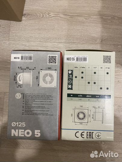 Вентилятор вытяжной для ванной