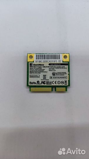 Wi-Fi модуль AzureWave RTL8188cebt