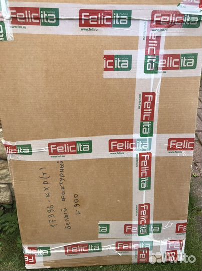 Подоконник пластиковый