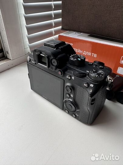 Sony a7r3