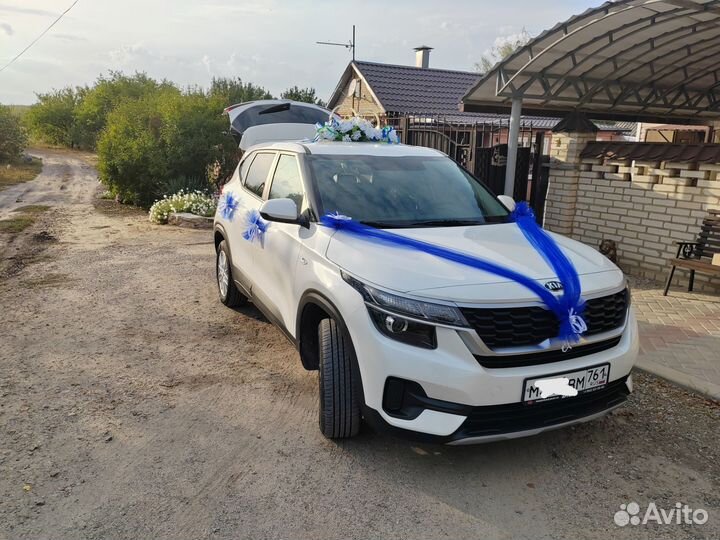 Комплект свадебных украшений на автомобиль