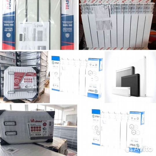 Радиаторы отопления все марки и модели