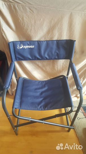 3 складных стула