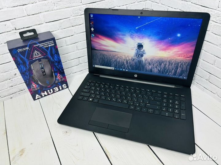 Игровой HP I7-7500U/ RAM 16/ Radeon 530/ SSD