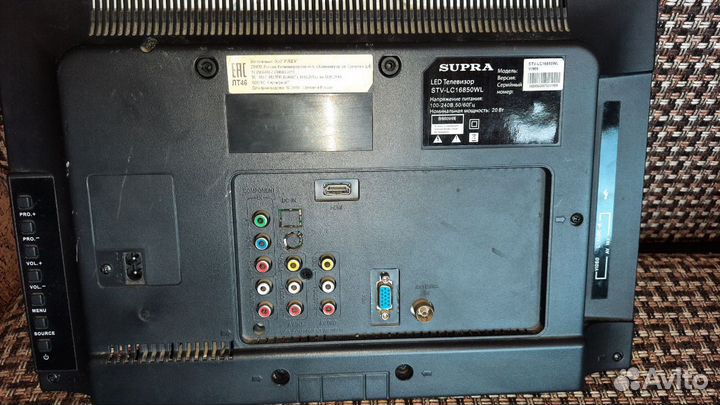 Телевизор supra