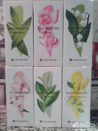 Парфюмерия Ив Роше