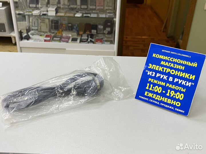 Кабель-переходник COM-сетевой