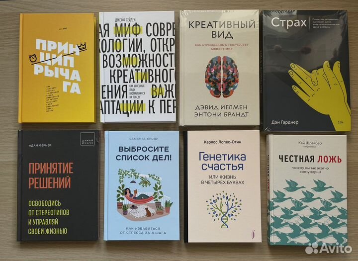 Разгружаю личную библиотеку