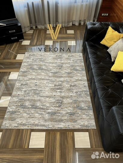 Ковер комнатный, палас на пол 200x300