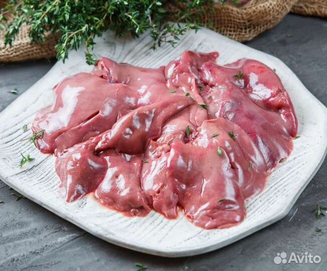 Мясо для собак Брянск