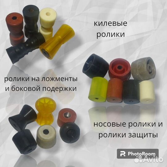 Оптовые продажа запчастей к легковым прицепам