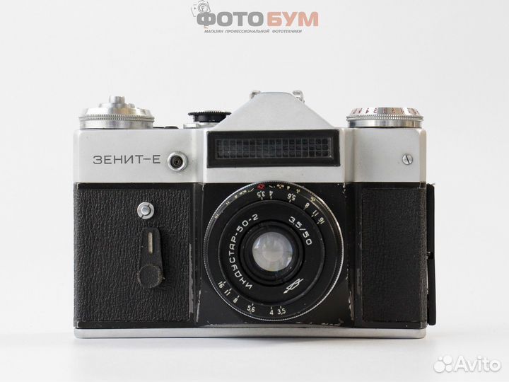 Фотоаппарат Зенит Е kit индустар 50-2