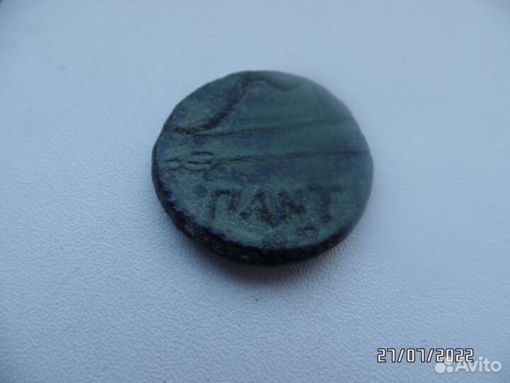 Обол 314г.д.н.э