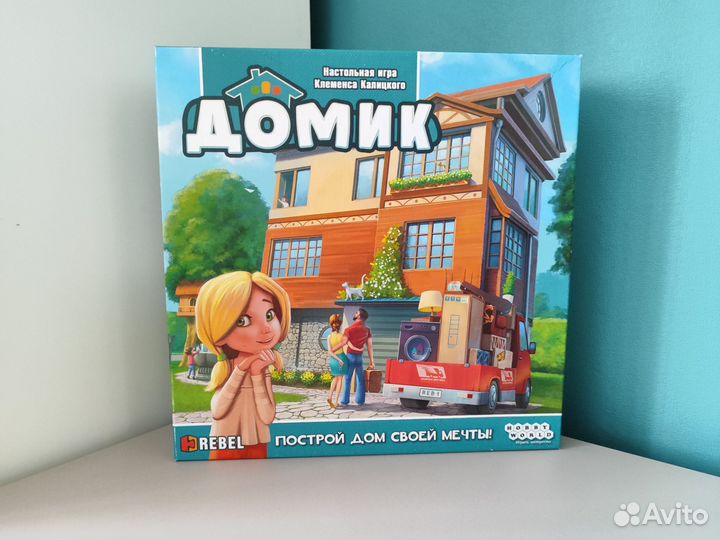 Настольная игра Домик