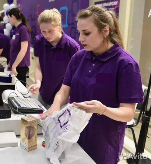 Сотрудник в магазин товаров для дома