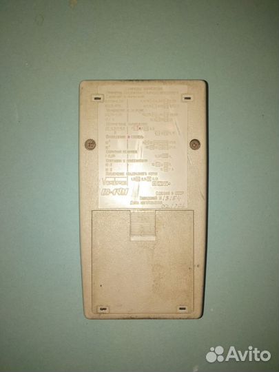 Калькулятор Электроника бз14М СССР