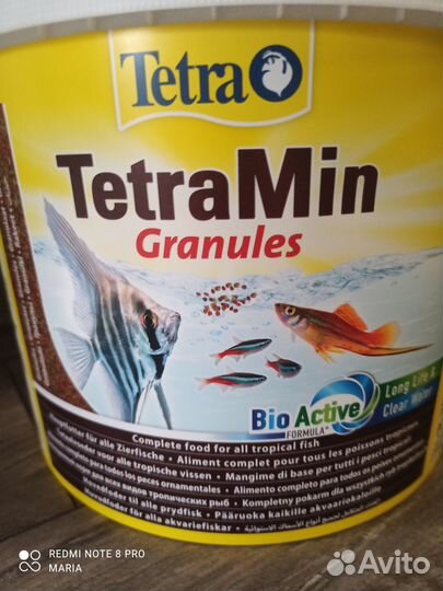 Продам корм для рыбок Tetra Min granules