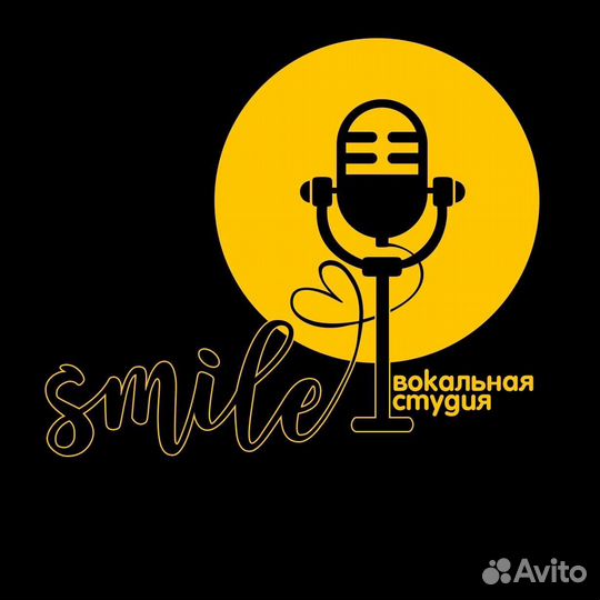 Вокальная студия