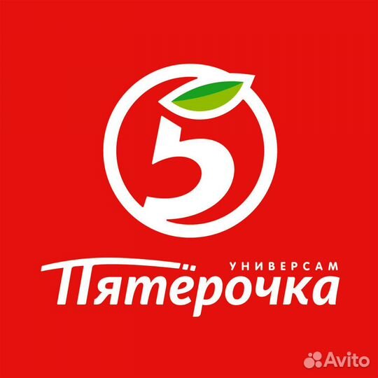 Подарочный сертификат пятерочка