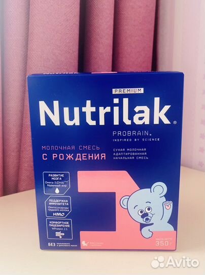 Детская смесь Нутрилак премиум 1