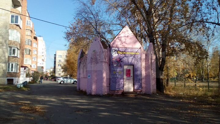 Отдельное помещение, 25 м², земля 74 м²