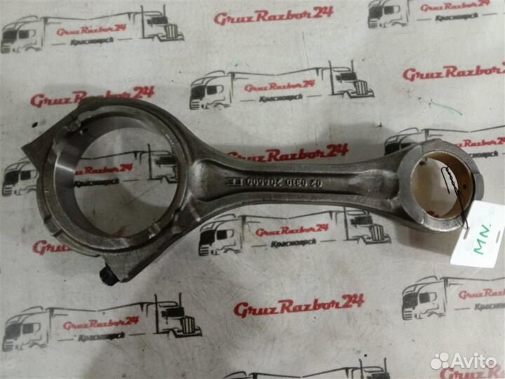 Шатун MAN D2066 02031020660